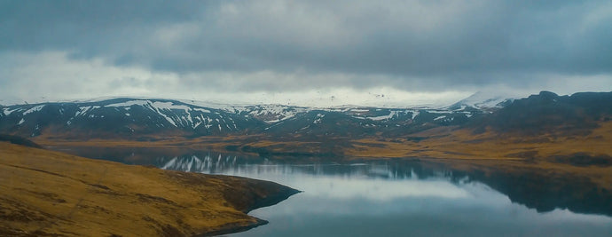 Icelandic Horizons: Rolling Hills Panorama Tracy McCrackin Photography Wall art - Tracy McCrackin Photography